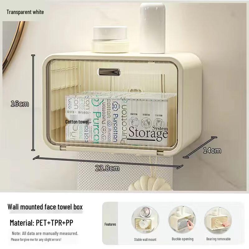 OIMG Настенный держатель для туалетной бумаги без сверления