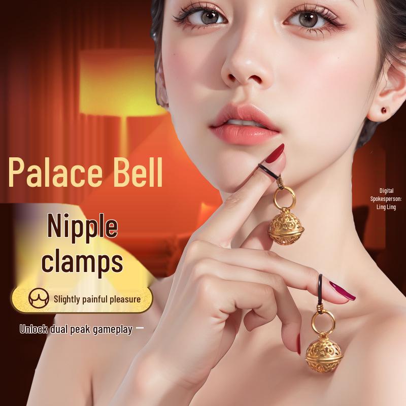 Bell Nipple Clamps: Wearable SM Training Toys for Outdoor Erotic Stimulation and Punishment