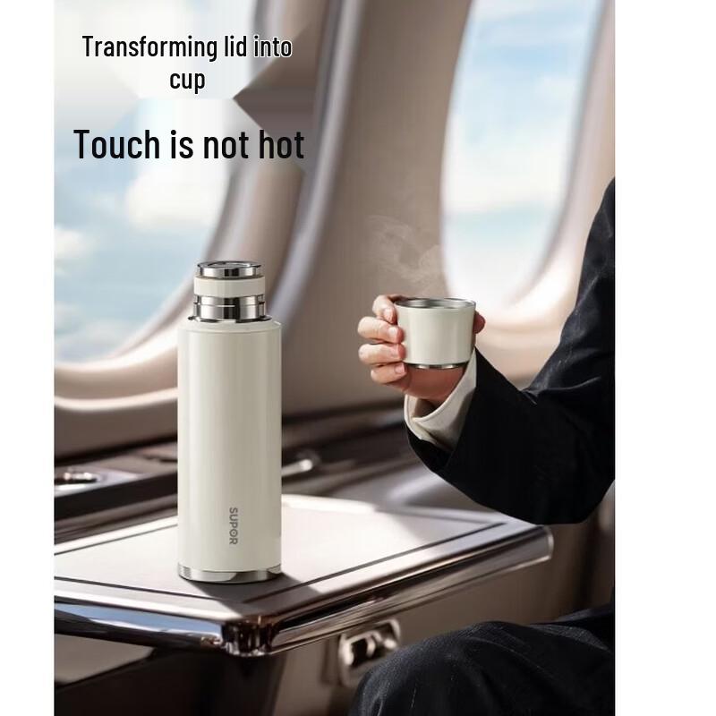 SUPOR Dexian Master Tea Infuser Vacuum Flask
