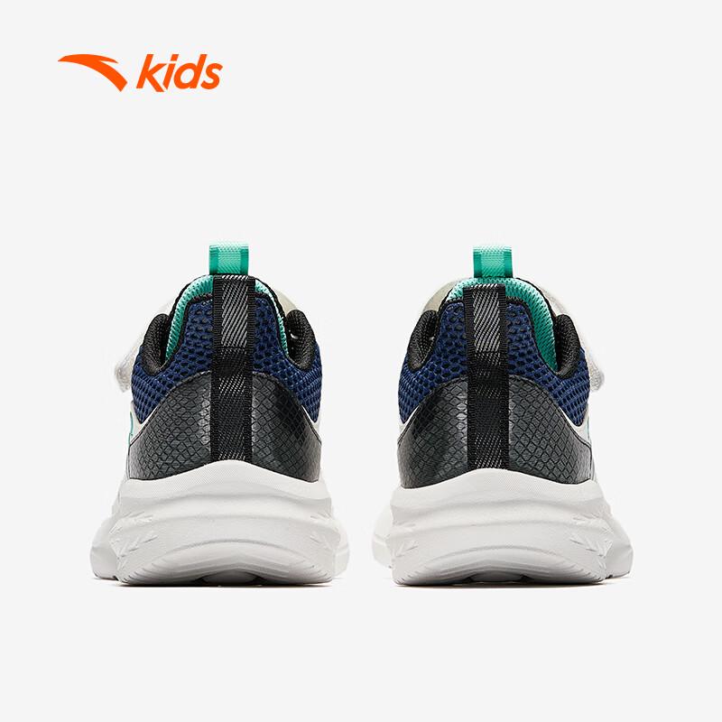 Anta Kids Mesh Breathable Running Shoes