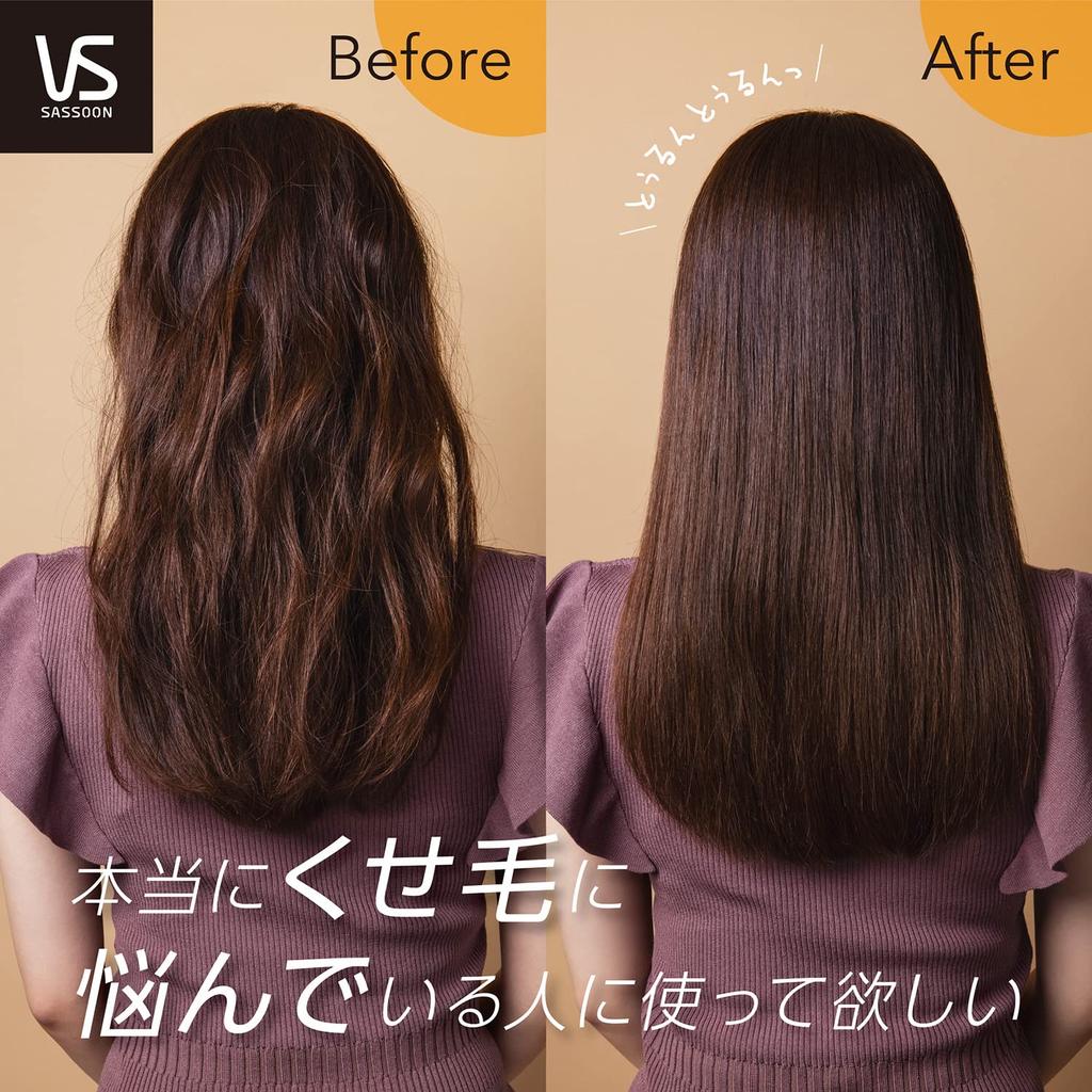 Vidal Sassoon Straightener with Steam Station, Magic Shine, 5 Temperature Settings, Water Tank, Black, VSS-9900/KJ