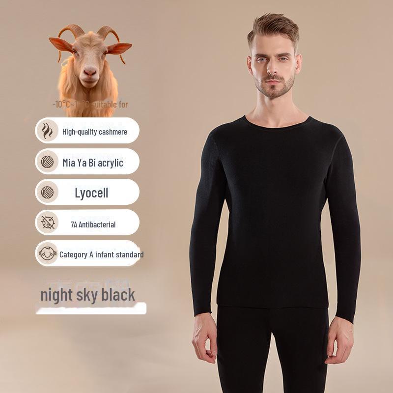 

Мужской бесшовный комплект термобелья - антибактериальный кашемир для осени/зимы Top, XL