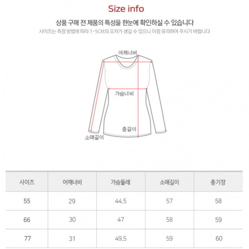 Shop   Men Two LiNe Collar Neck Long Sleeve Golf T shirT Ne Wsh W518 whiTe