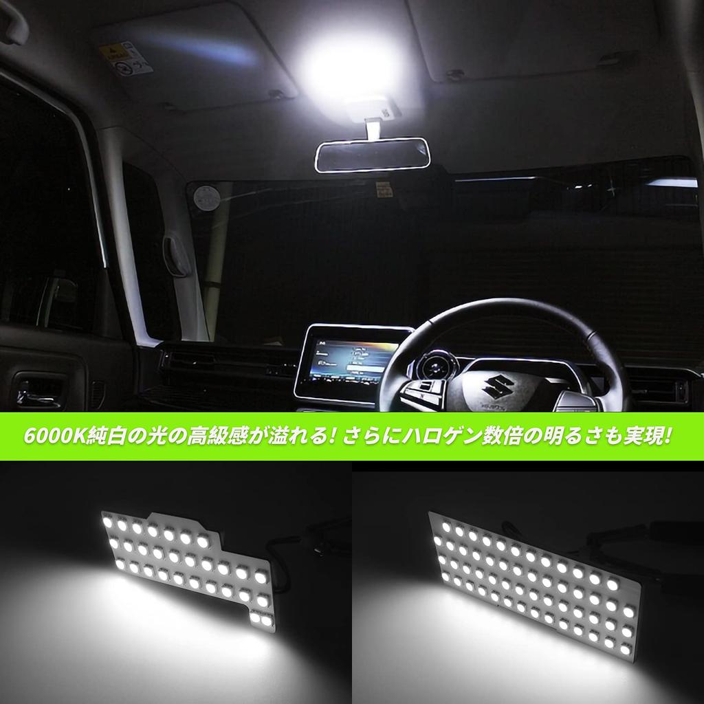 ZXREEK Flare Custom MJ34S, MJ44S, MJ55S, MJ95S, LED Room Lamp, Flare Crossover, MS31S, MS41S,