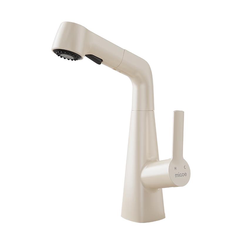 Lift Pull-Out Basin Faucet