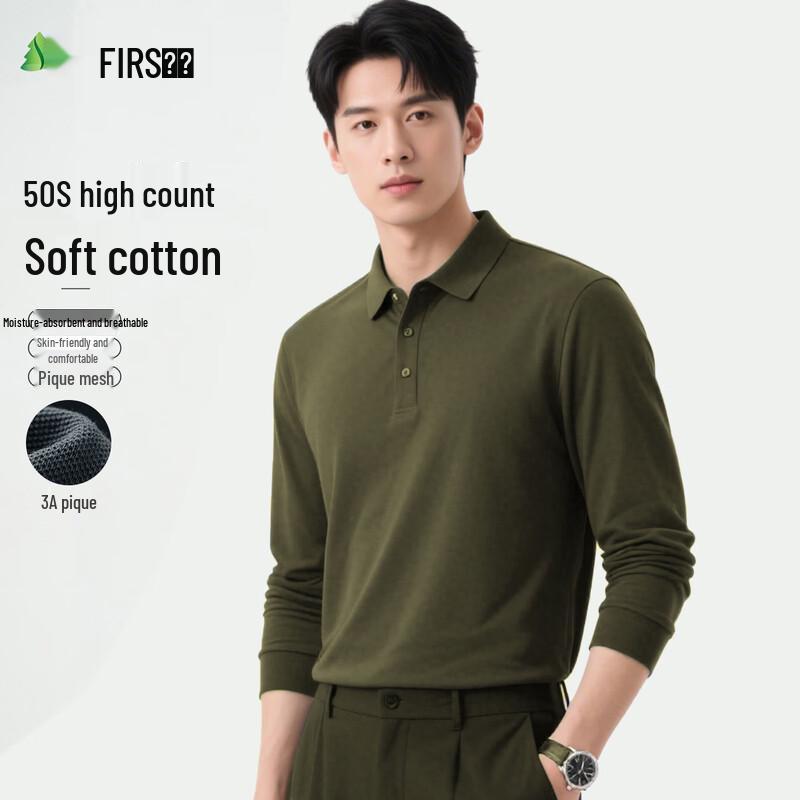 Men's 100% Cotton Long-Sleeve Polo Shirt