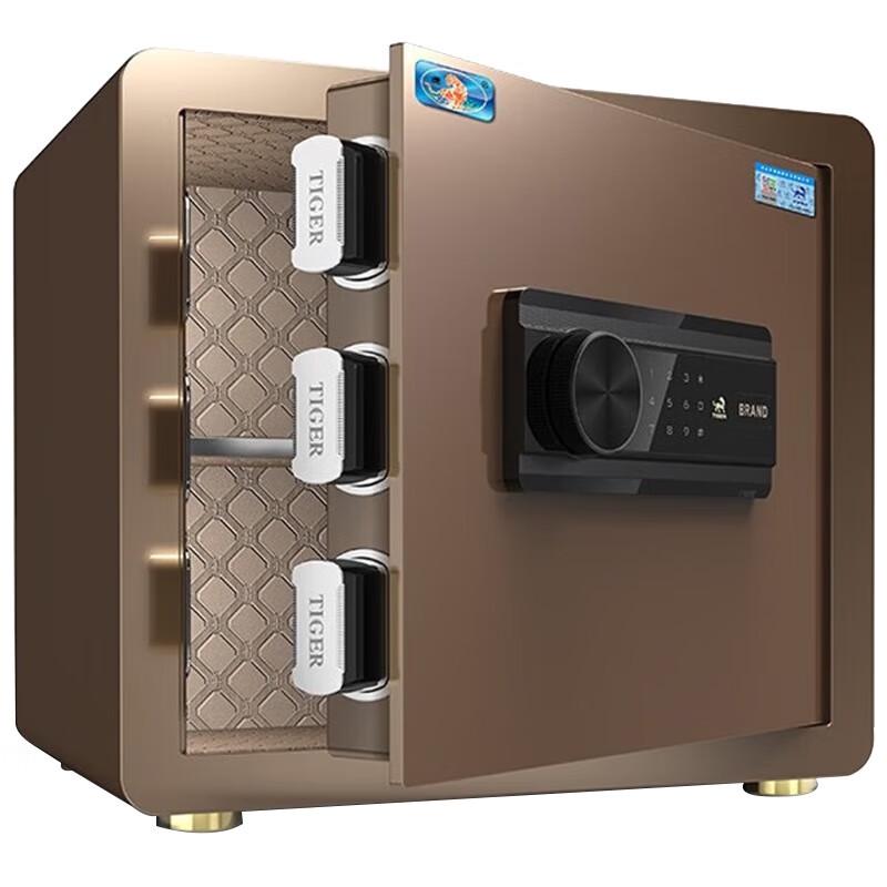 Tiger Borui Series Electronic Keyless Safe