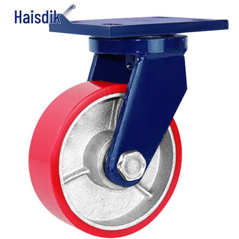 Heisdike HC-23 Heavy-Duty Swivel Caster Wheel