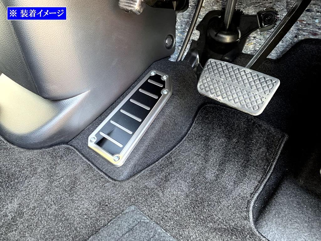 BRIGHTZ JF3 JF4 Stainless Steel Footrest Cover JF F3 F4 3 4 N BOX NBOX N BOX N BOX N BOX N-BOX [PEDAL-004]