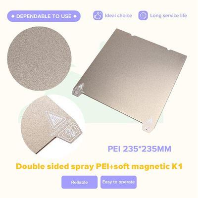 PEI Double-Sided Coated Magnetic Sheet, 235x235mm, Color: As Shown, Material: Soft Magnetic PEI.