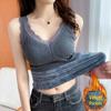 Women's Fleece-Lined Slim-Fit Lace Camisole with Chest Pads - Warm Vest
