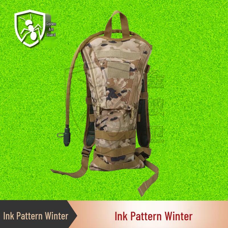 Jinyiwei Outdoor Tactical 3L Hydration Bladder Bag