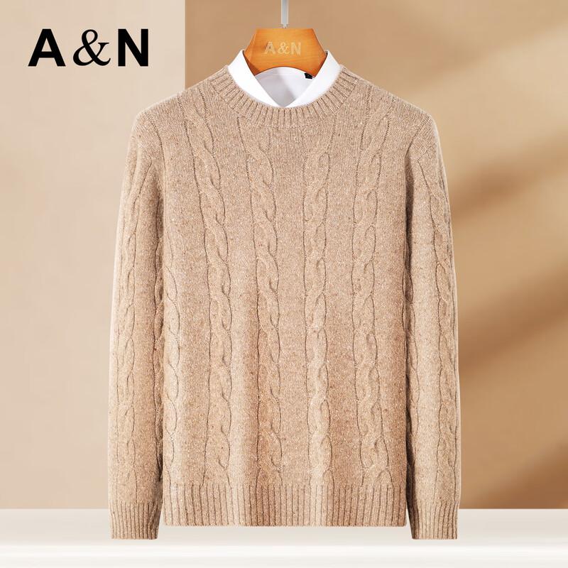 Antonio Men's Heavyweight Cashmere Crewneck Sweater