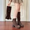 Two Piece Long Short Boots Womens Shoes  Autumn Winter New Detachable Women's Boots High-heeled Thick Soled High Boots Women