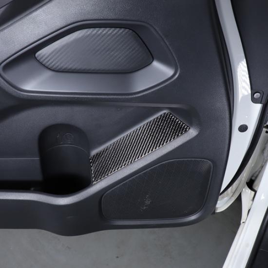 Наклейка-отделка панели подстаканника двери из углеродного волокна для Nissan Frontier 2024-25