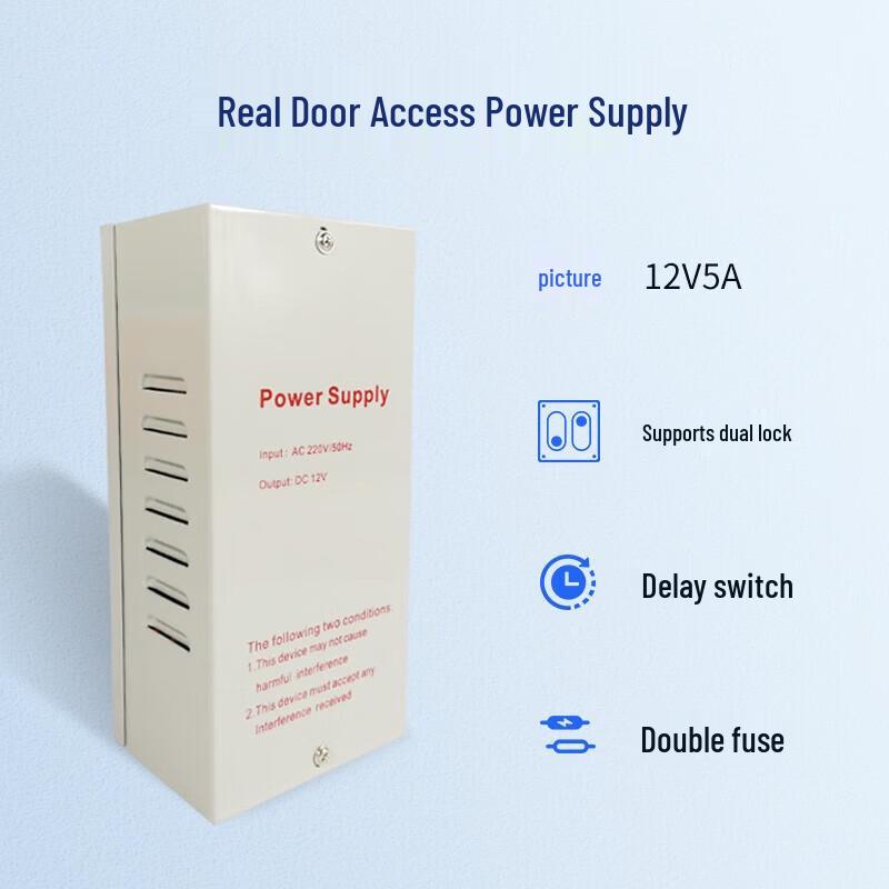 Realand X501 Outdoor Waterproof Fingerprint Access Control System CN plug (adapter included)