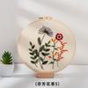 DIY Handbestickungs-Materialtasche, Duftende Blumen und Pflanzen, Frisches Europäisches Nadel- und Fadenset