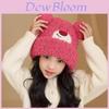Cute Cartoon Kids Winter Hat With Plush Teddy Fleece For Boys And Girls