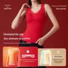 Maoren Women's Auspicious Red Thermal Vest with Bra Pad