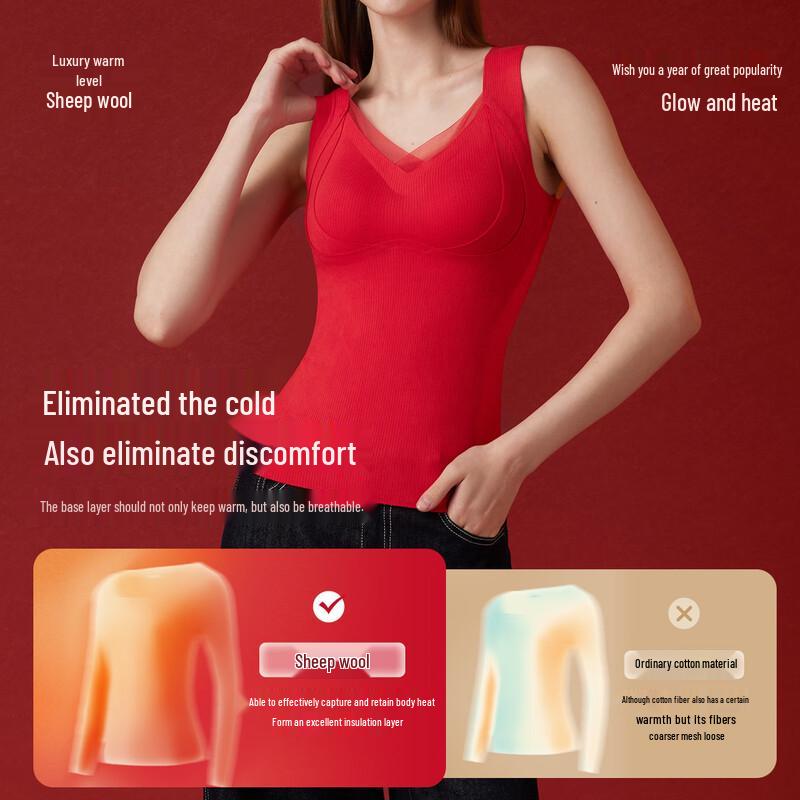 Maoren Women's Auspicious Red Thermal Vest with Bra Pad