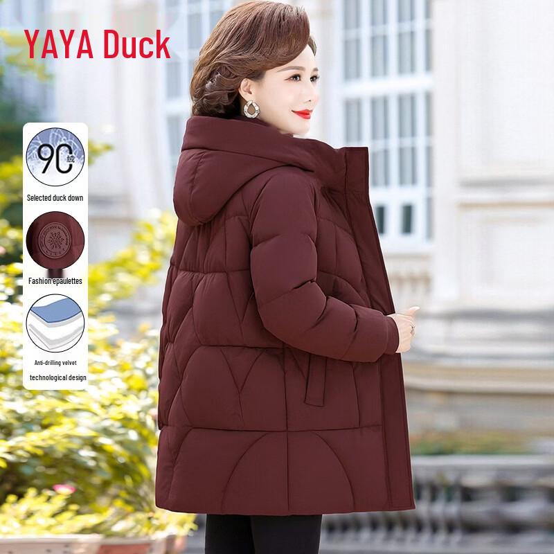 YAYA Women s Thickened Mid-Length Hooded Down Jacket S
