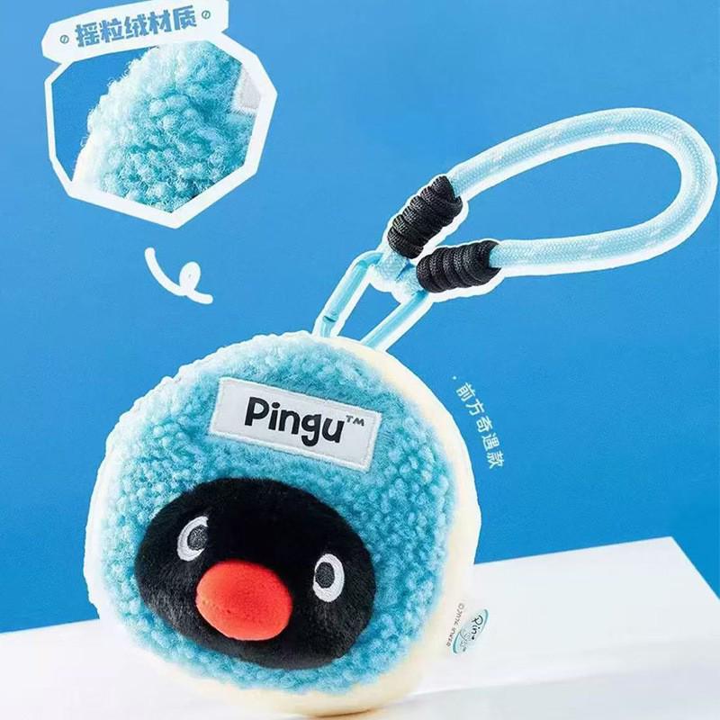 Youmai Penguin Sitting Pose Plush Toy Pinga Doll Ornament for Claw Machines