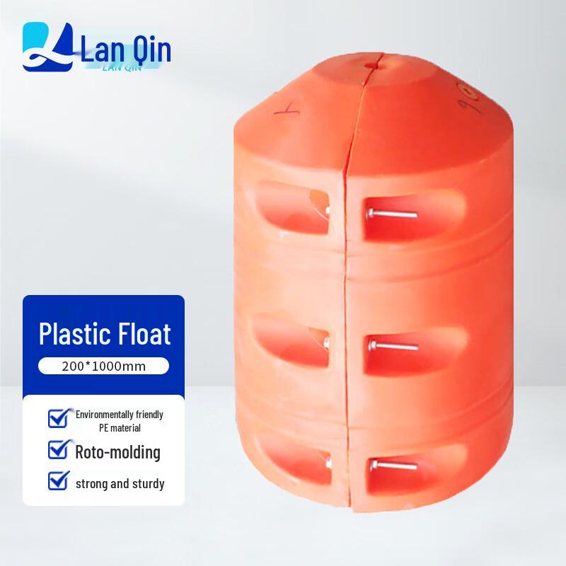 Lanqin Plastic Positioning Floating Buoy