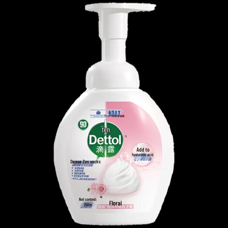 Dettol Floral Foam Hand Wash 250ml