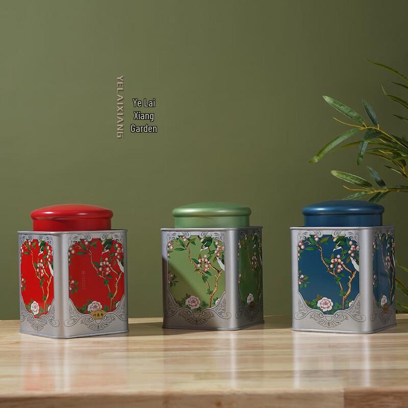 Металлический чайник Zhi Nian Hua Square