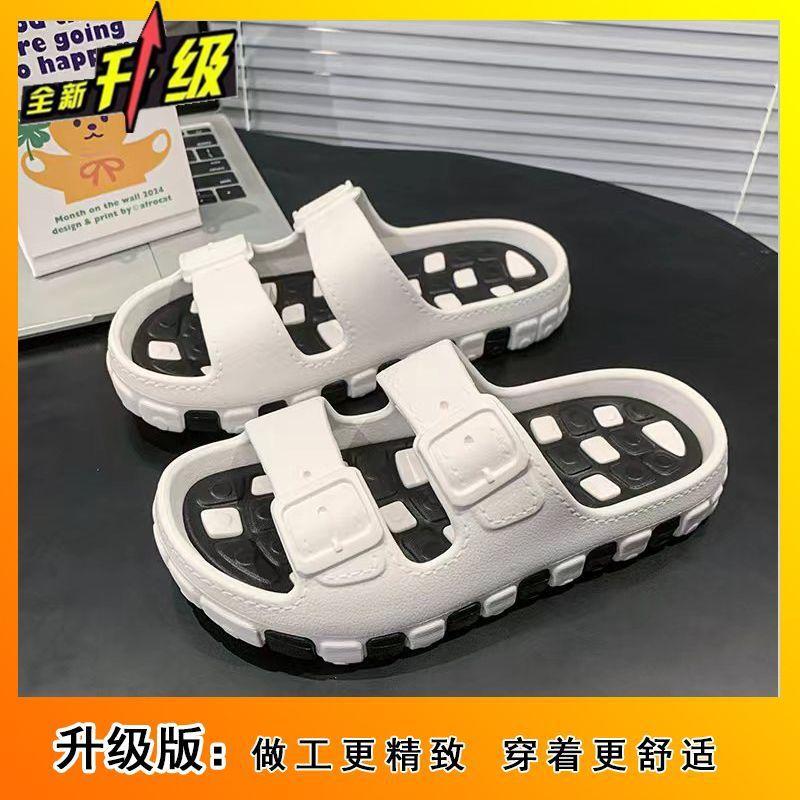 2025 summer new fashionable outer wear versatile thick bottom non-slip one-word drag breathable women's cool slippers women
