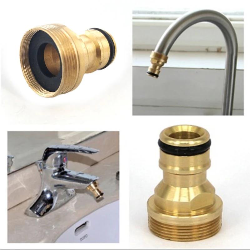 1Pc Universal Kitchen Utensils Adapters for Tap Connector Mixer Hose Adaptor Pipe Joiner Fitting Faucet Adapter