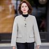 Datang Furen Women's Vintage Chinese-Style Woolen Jacket