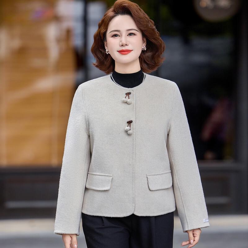 Datang Furen Women's Vintage Chinese-Style Woolen Jacket