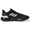 Adidas Climawarm Bounce Comfortable Mesh Cushioning Non-Slip Wear-Resistant Low-Top Casual Running Shoes Men Sneakers Black White FX0185