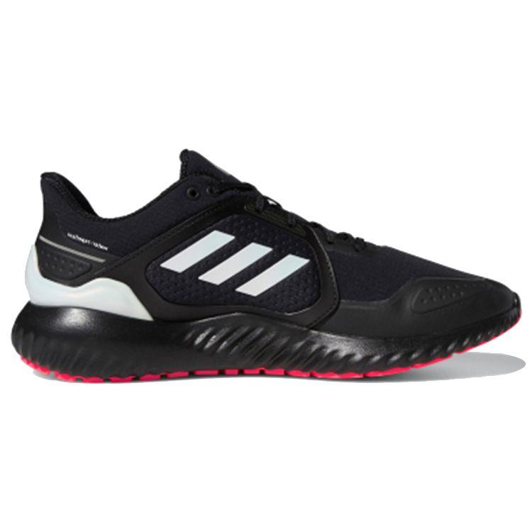 Adidas Climawarm Bounce Comfortable Mesh Cushioning Non-Slip Wear-Resistant Low-Top Casual Running Shoes Men Sneakers Black White FX0185