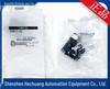 New Japanese PISCO Two-Way Manifold Connector PAW4-01 PAW12-03 Available