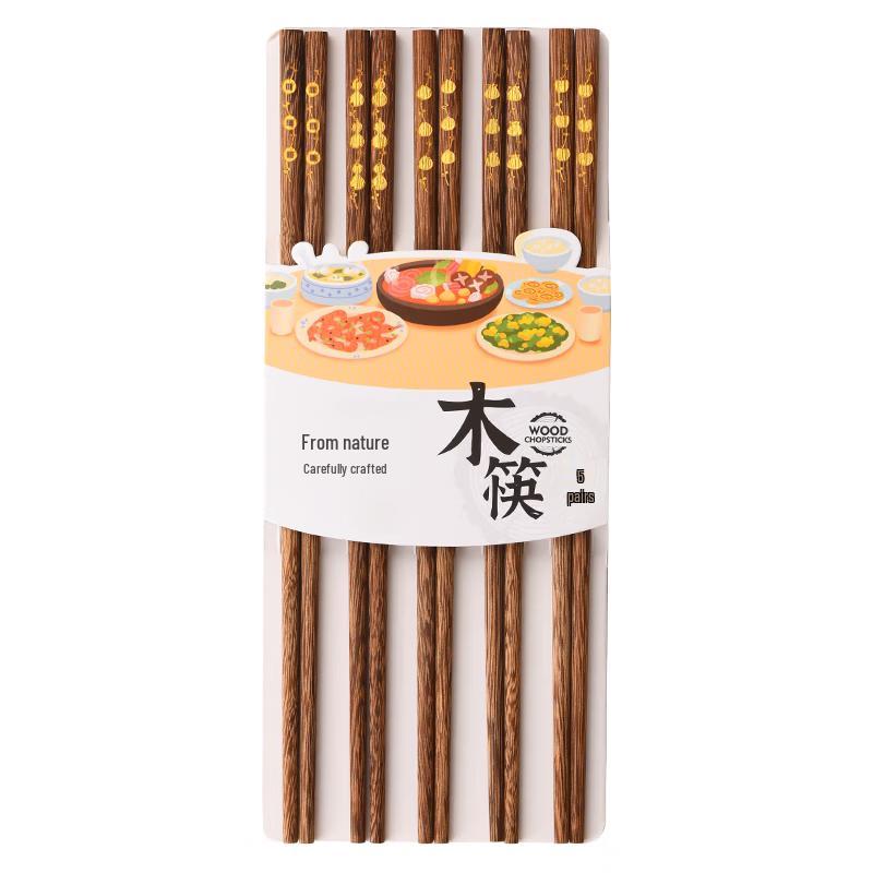 maxcook Natural Wood Chopsticks