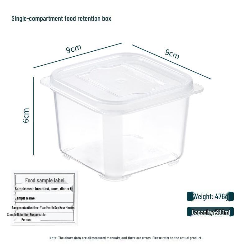 Baijie Food Sample Storage Containers