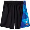 Victas Table Tennis Game Pants V-NGP406, Moisture-Wicking, Quick-Drying, 522403, Blue, L
