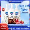 Safeguard Deep Clean Foam Body Wash - Pomegranate & Camellia (500g/700g) Detoxifies, Moisturizes, & Leaves Fragrance.