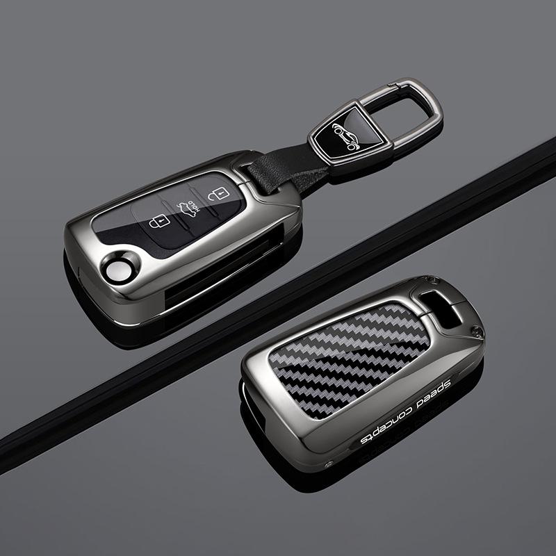 Kia Key Case for Men's Old Model: K2, Sportage, K5, Forte, Soul Folding Modified Shell