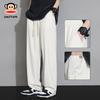 Men's Ice Silk Casual Sport Pants