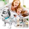 Intelligent Superior-Grade Music Mechanical Machine First-Class Dog Superior-Grade Simulated First-Class Walking Superior-Grade Light Sound