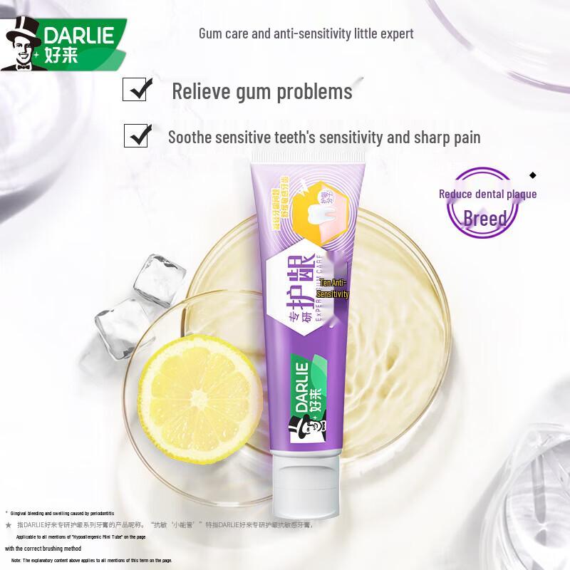 Darlie Expert Gum Care & Anti-Sensitivity Toothpaste