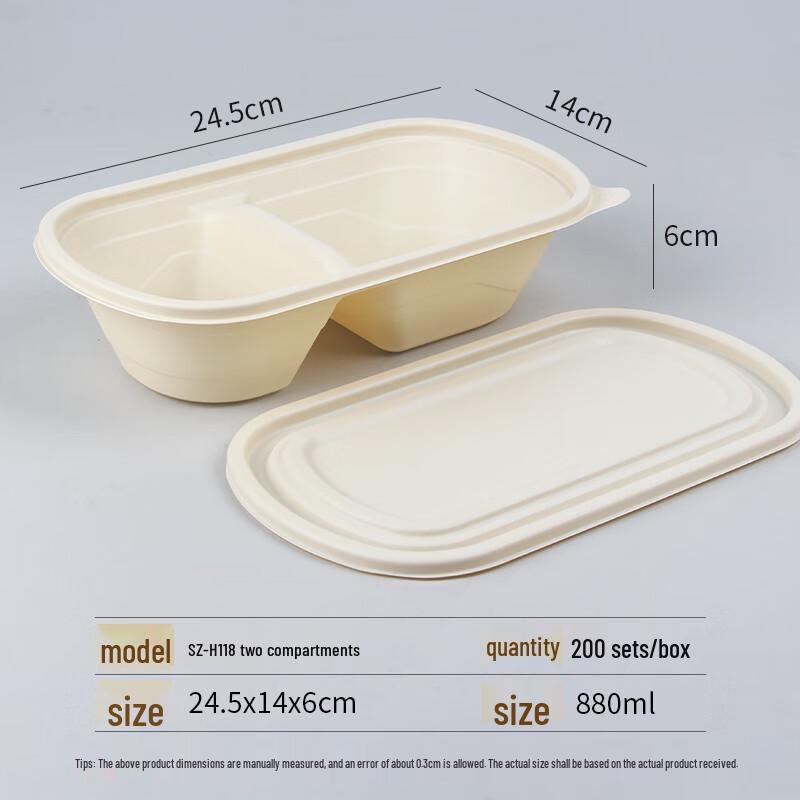 Miaojiayi 880ml Biodegradable 2-Compartment Lunch Containers