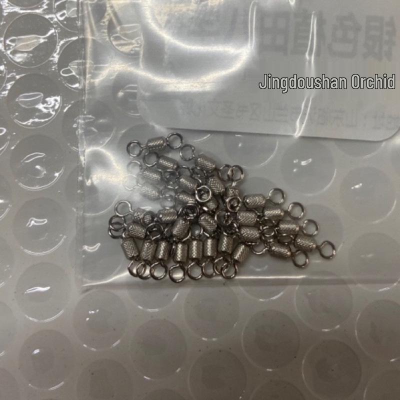 UEDA High-Speed Swivel, Black, 20pcs: Smooth, No-Stick Design