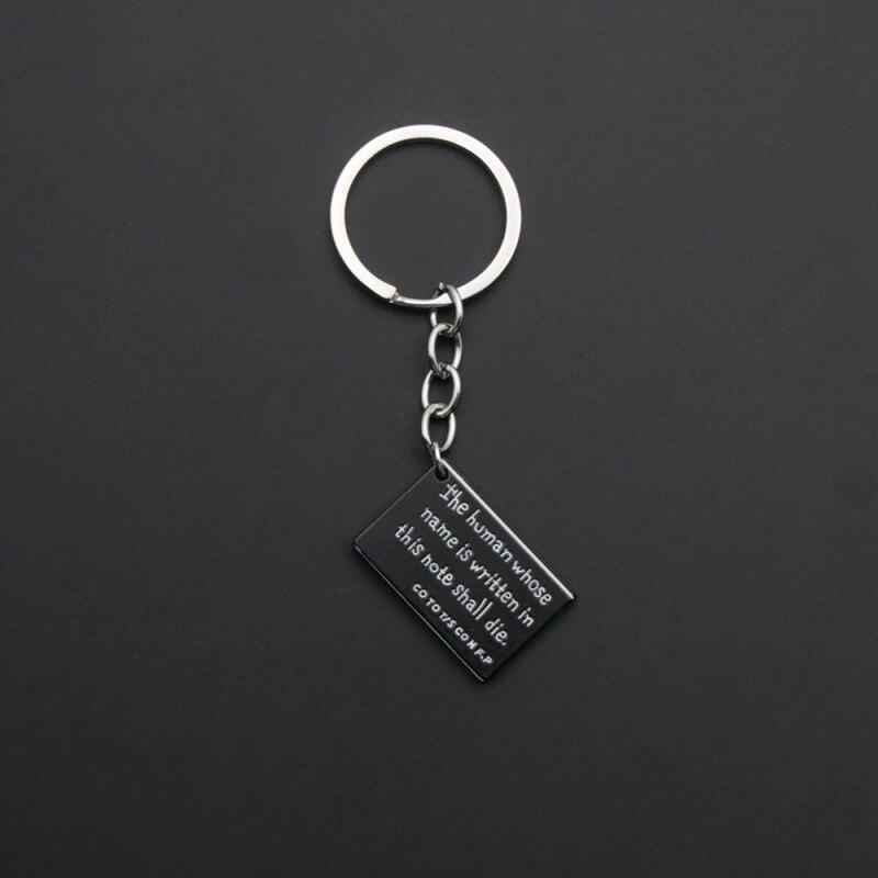 Covered Death Note Keyring True White True Keyholder Keychain