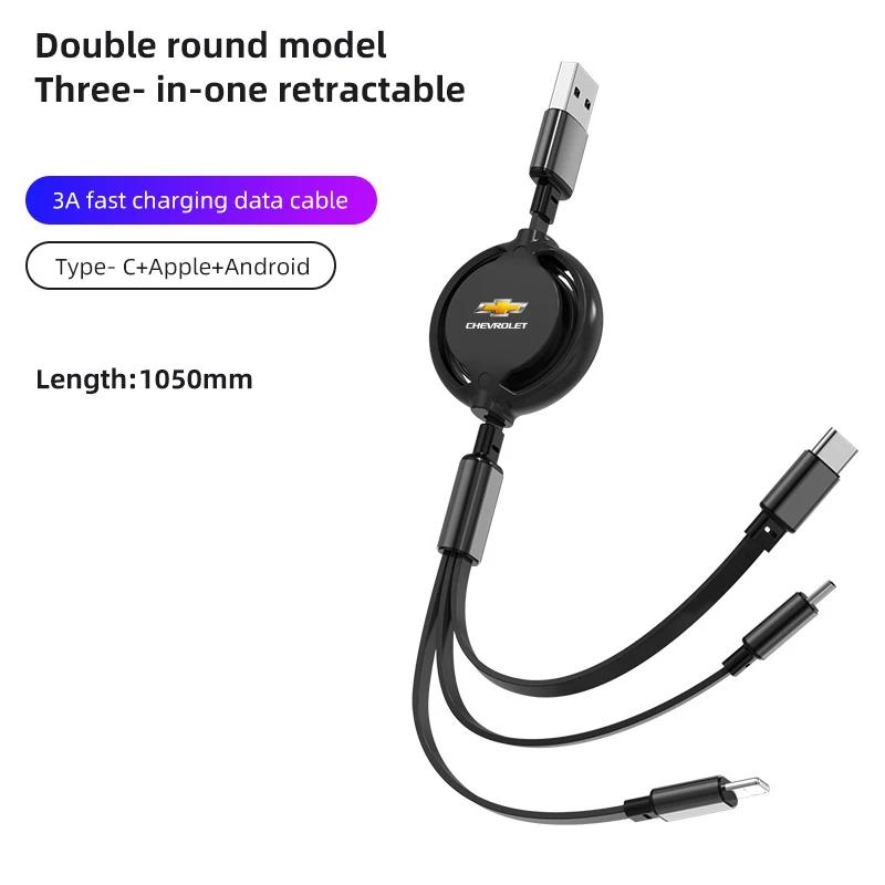 USB Type-C Fast Charging Cable 3in1 Telescopic Charger for Chevrolet Silverado Impala Malibu Equinox Cruze Camaro Blazer Aveo