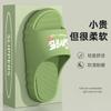 Slippers 2025 Indoor Bathroom Bath Non-slip Eva Cool Slippers Wear Flat Bottom Comfortable