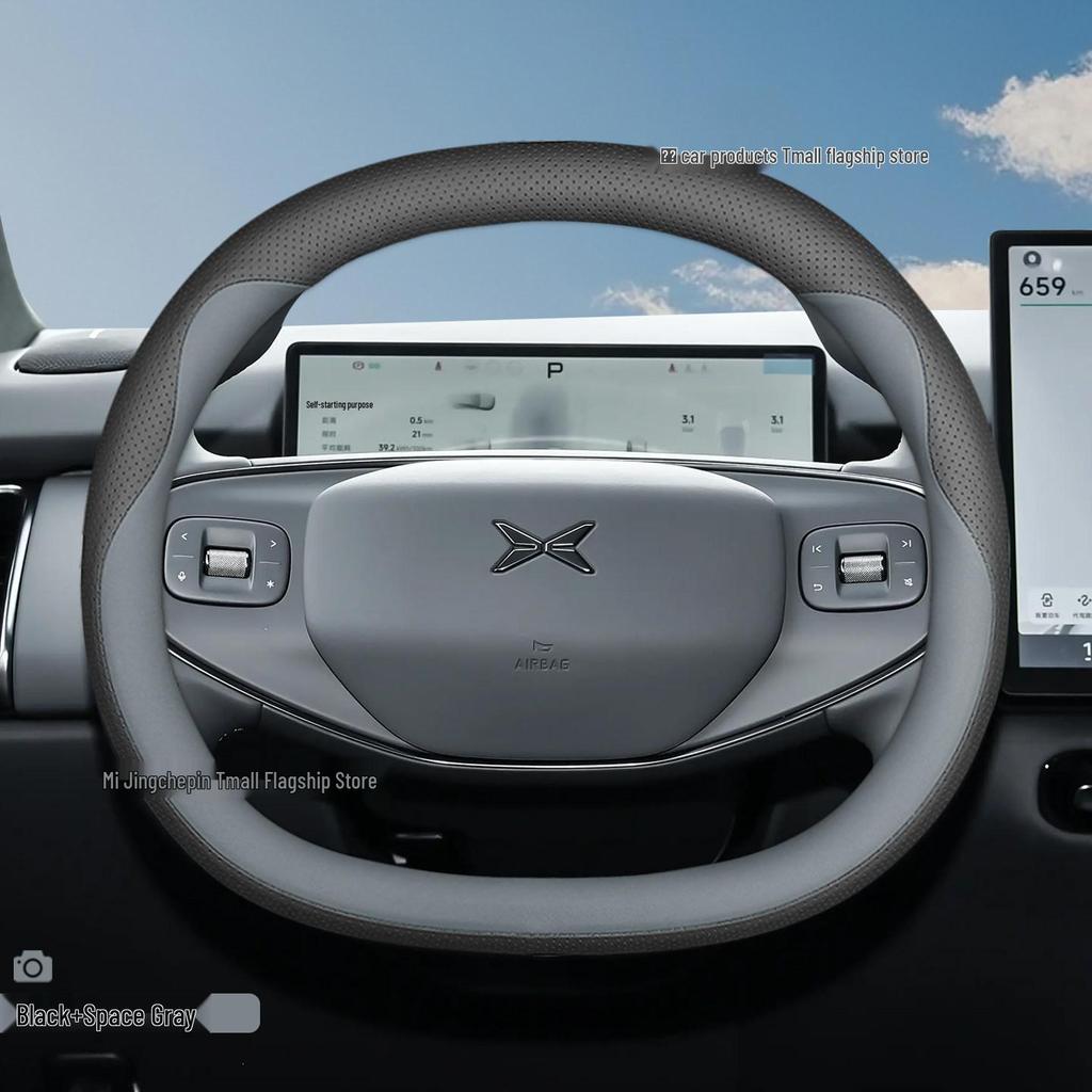 Xiaopeng P7 Steering Wheel Cover Ultra-thin G6 G7 G9 X9 G3i P5 Model-Specific Car Handle Cover